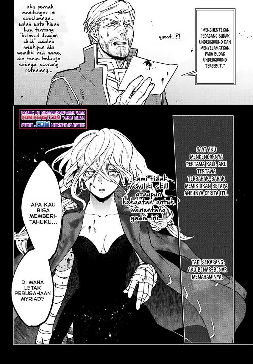 Little Girl x Scoop x Evil Eye Chapter 16.2 Gambar 5