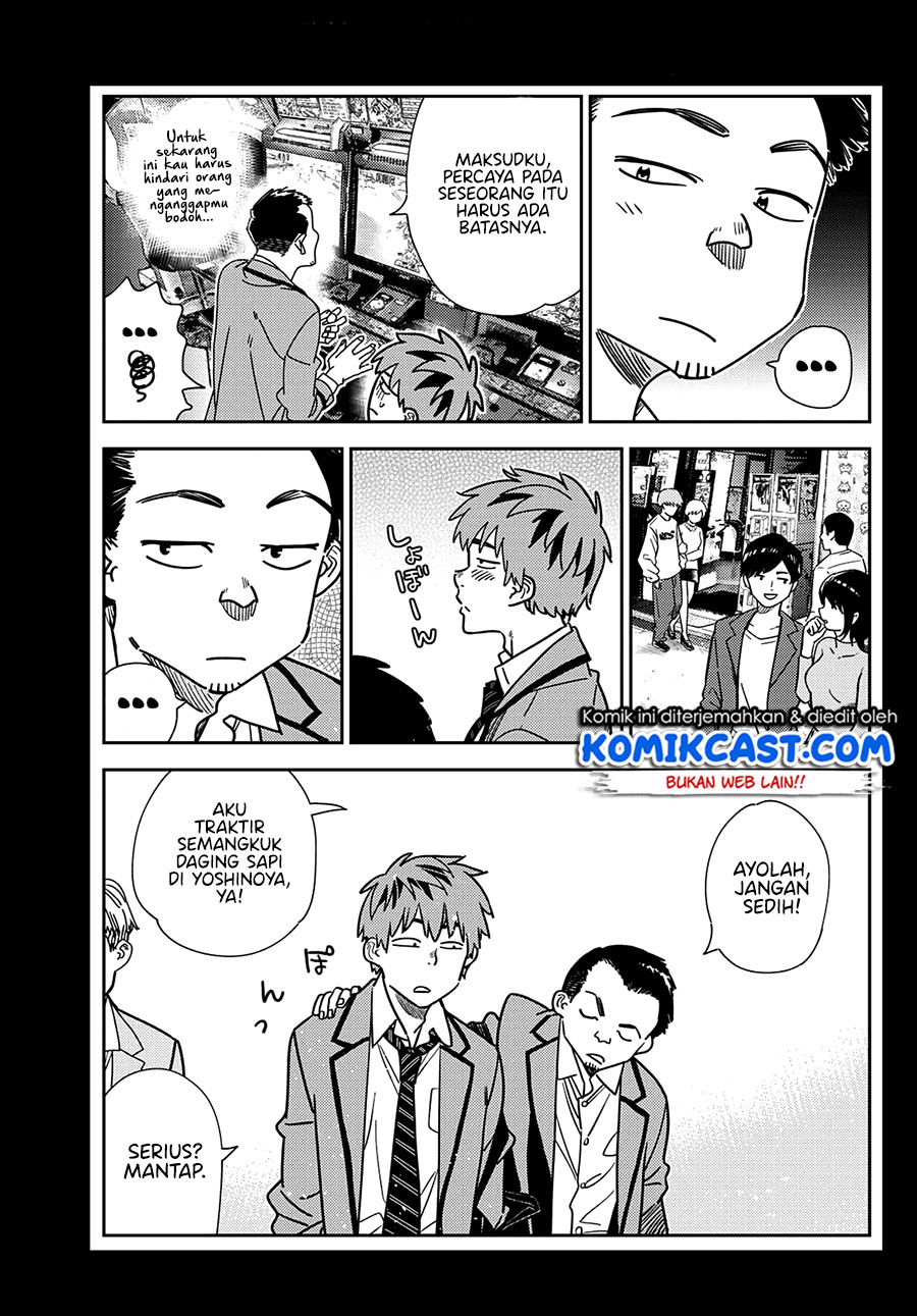Kanojo Okarishimasu Chapter 226 Gambar 5