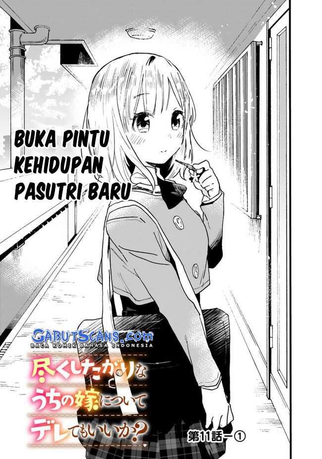 Baca Can I Be Loving Towards My Wife Who Wants to Do All Kinds of Things? Chapter 11 Gambar 2