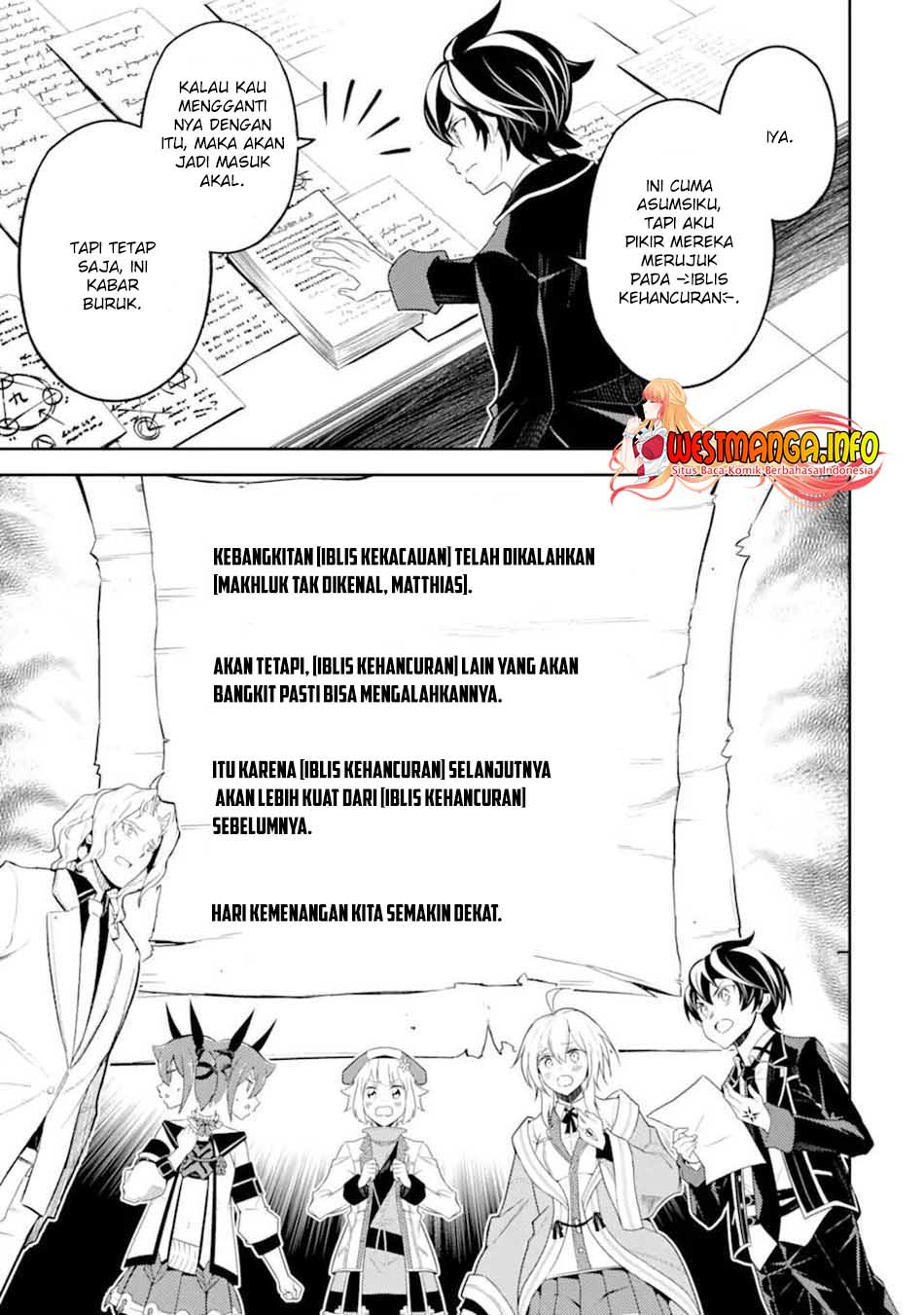 Shikkaku mon no Saikyou Kenja Chapter 53.4 Gambar 11