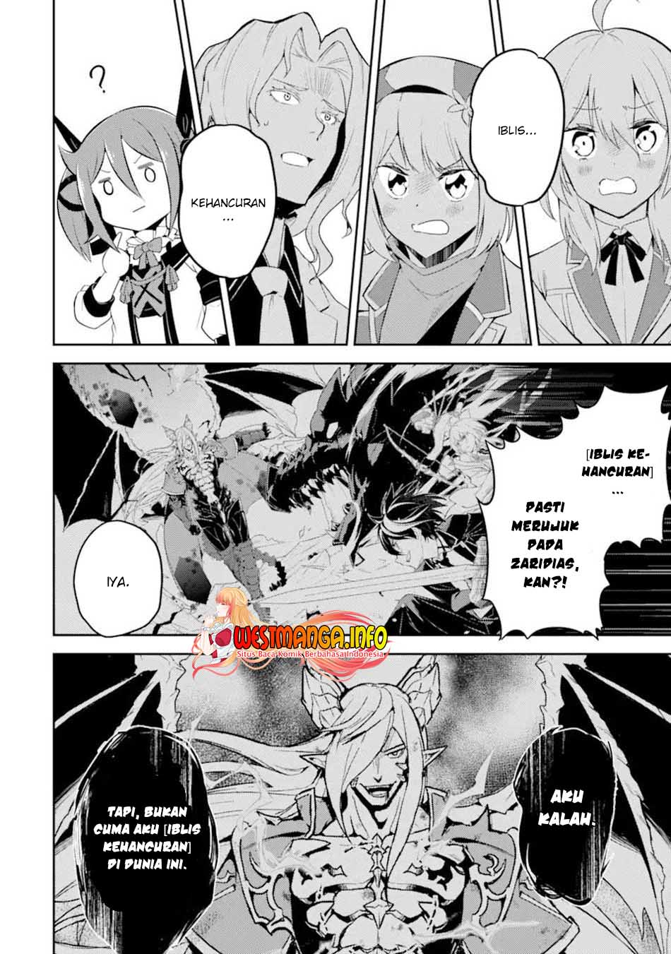 Shikkaku mon no Saikyou Kenja Chapter 53.4 Gambar 12