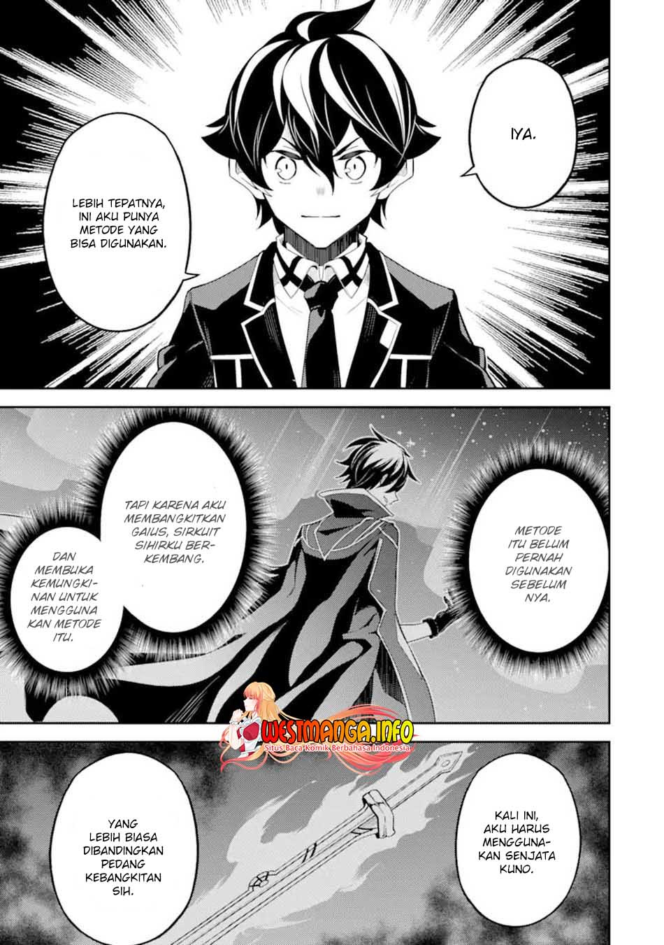 Shikkaku mon no Saikyou Kenja Chapter 53.4 Gambar 16
