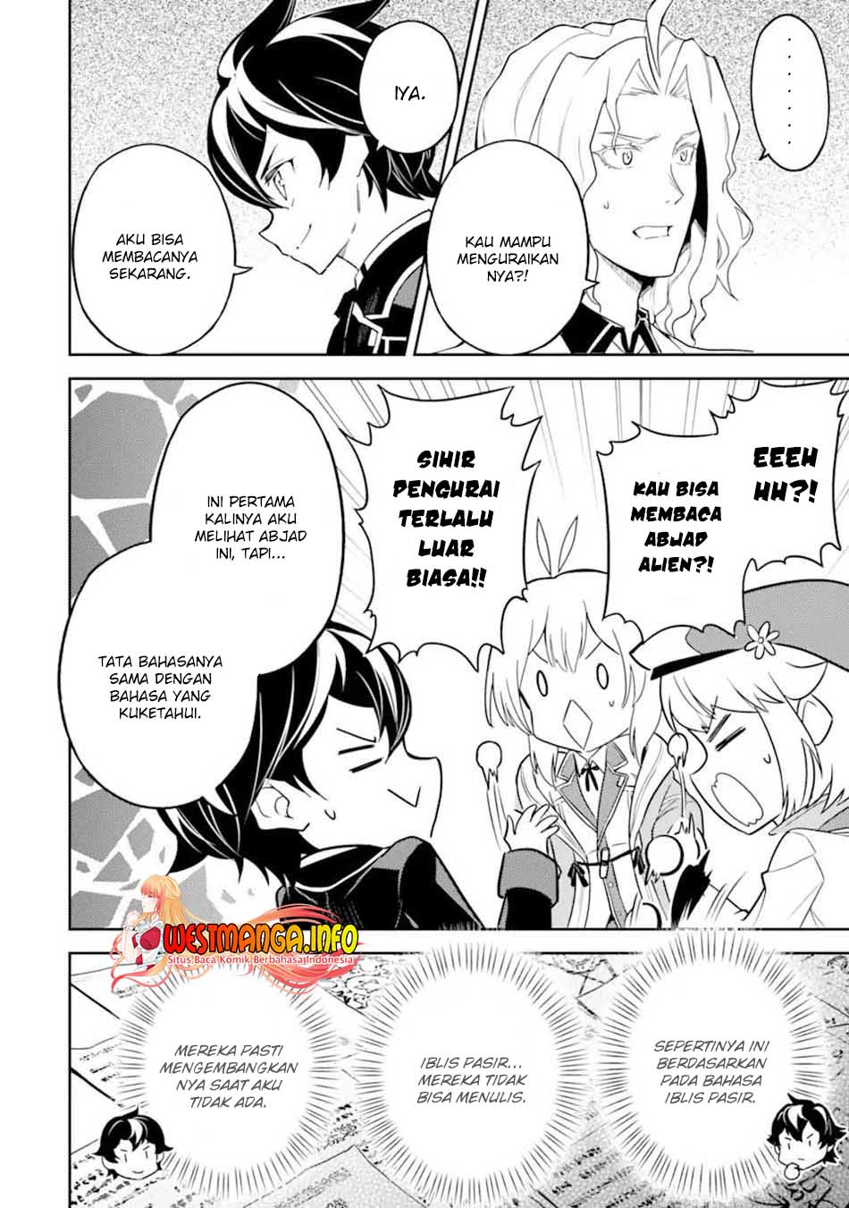 Shikkaku mon no Saikyou Kenja Chapter 53.4 Gambar 8