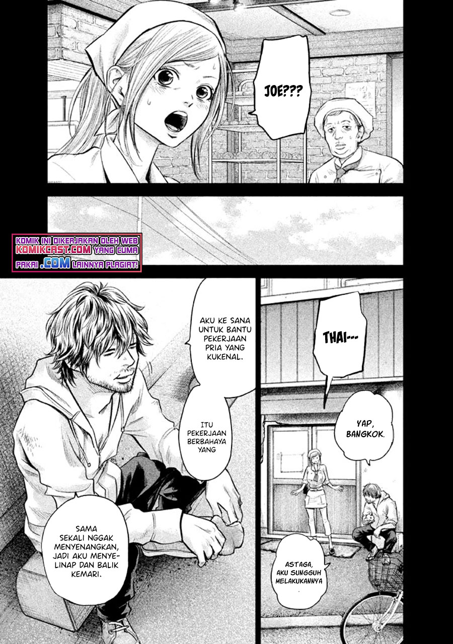 Hare-Kon. Chapter 123 Gambar 10