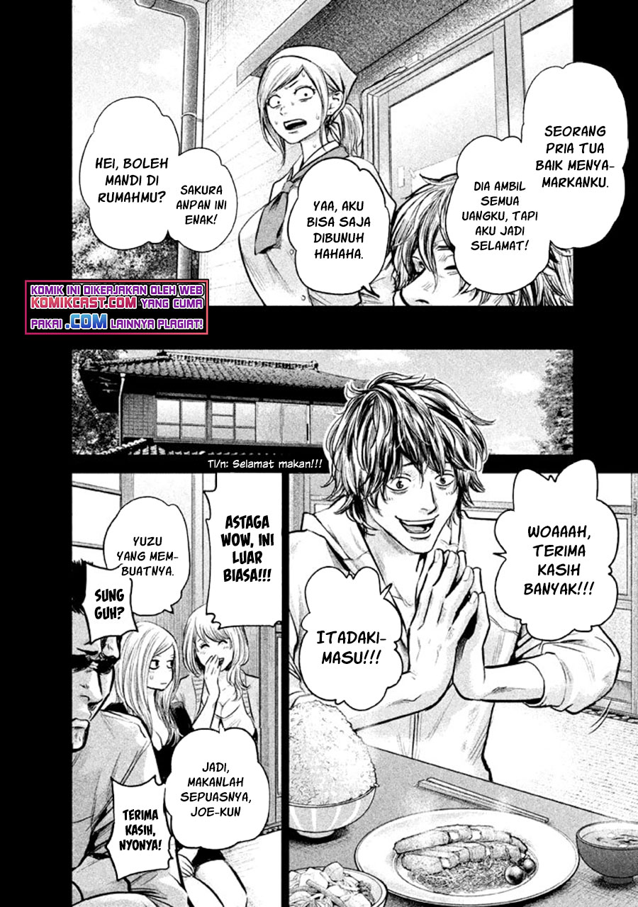 Hare-Kon. Chapter 123 Gambar 11