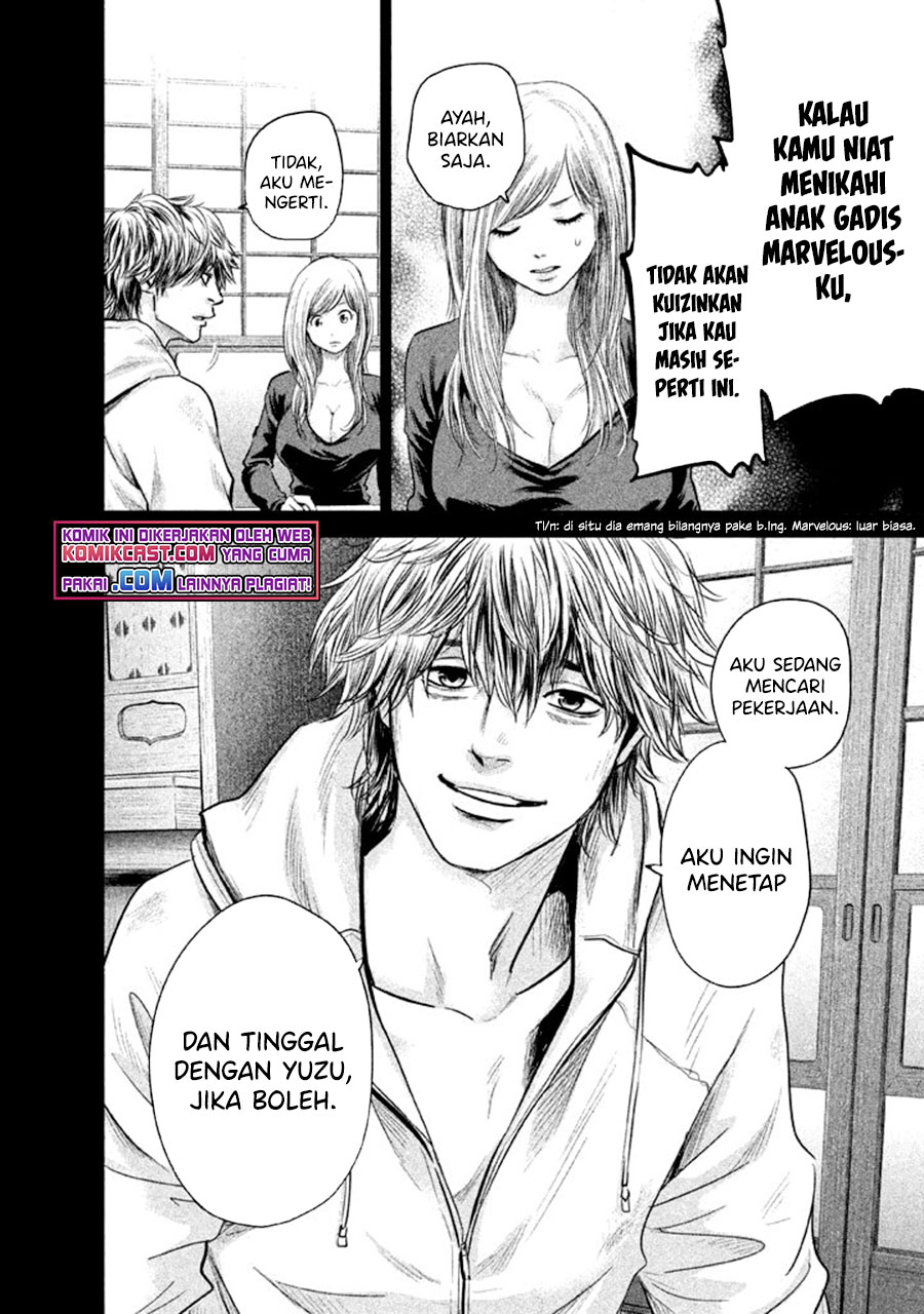 Hare-Kon. Chapter 123 Gambar 13