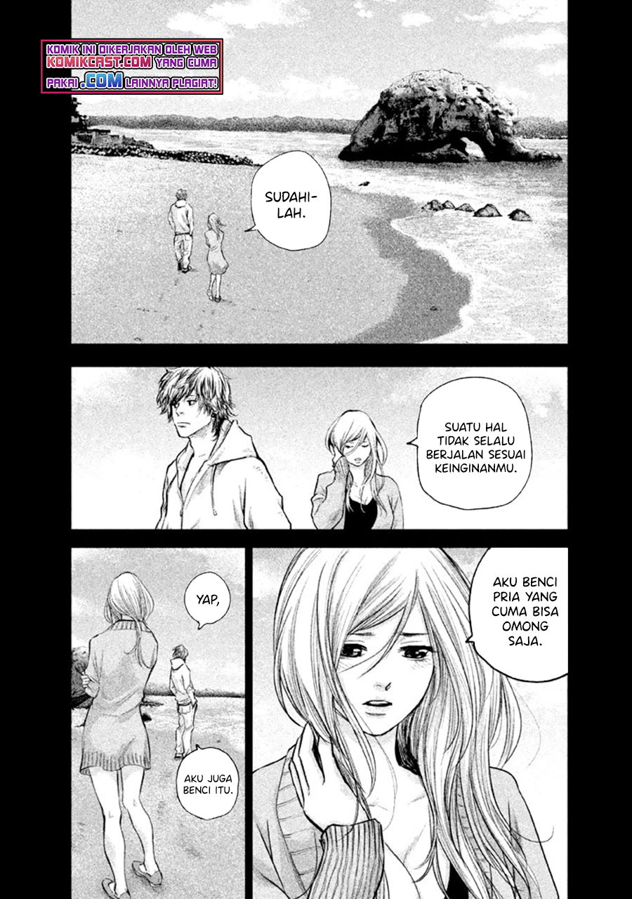 Hare-Kon. Chapter 123 Gambar 15