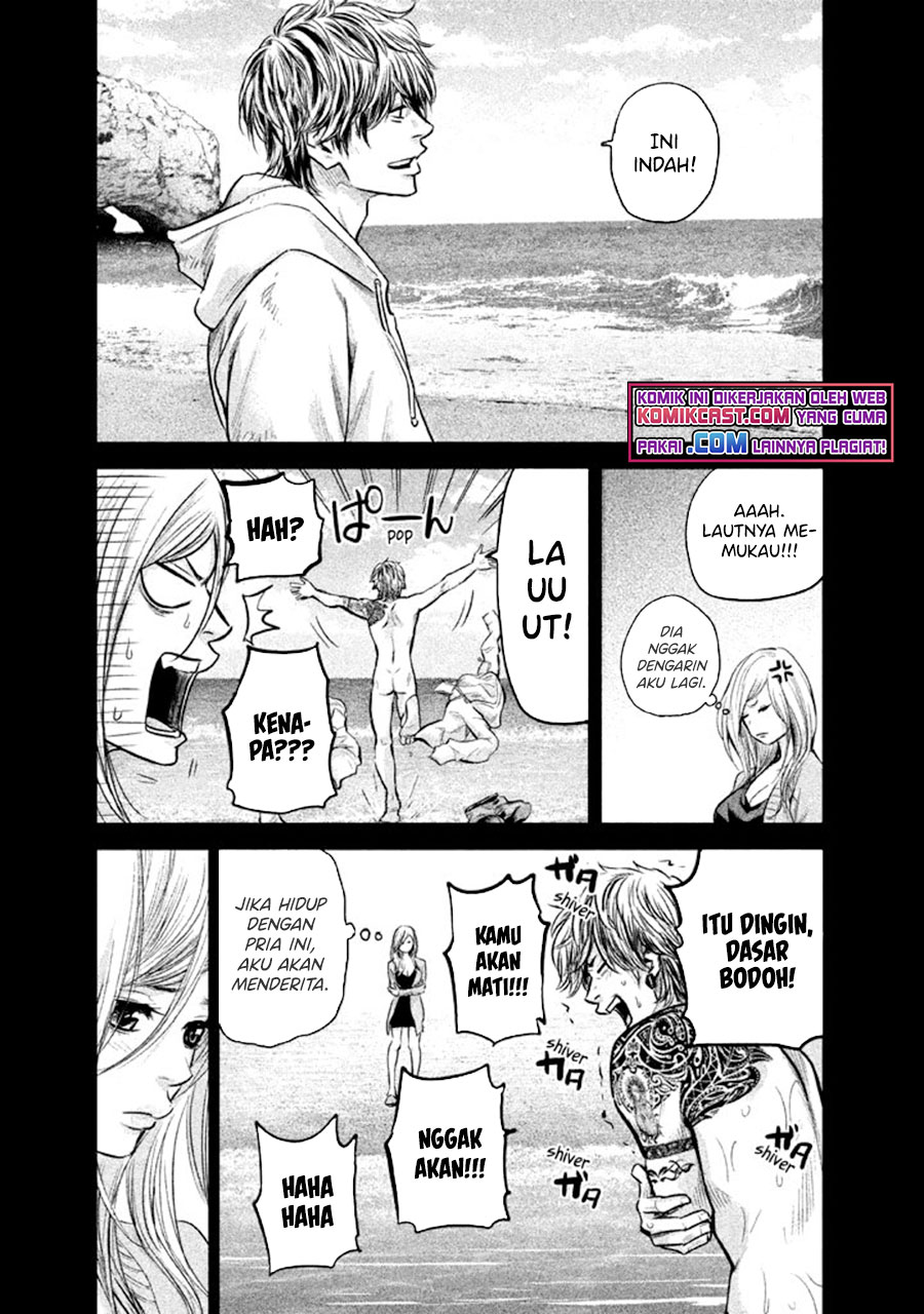 Hare-Kon. Chapter 123 Gambar 16