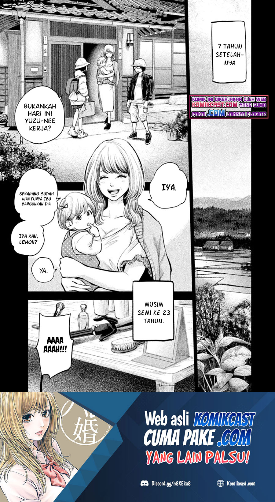 Baca Hare-Kon. Chapter 123 Gambar 2