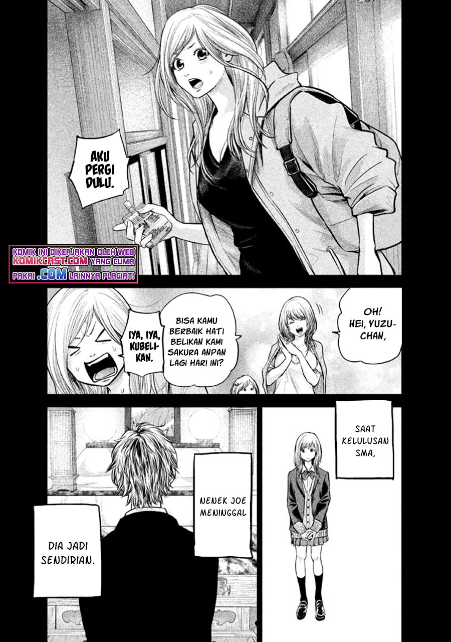 Hare-Kon. Chapter 123 Gambar 4