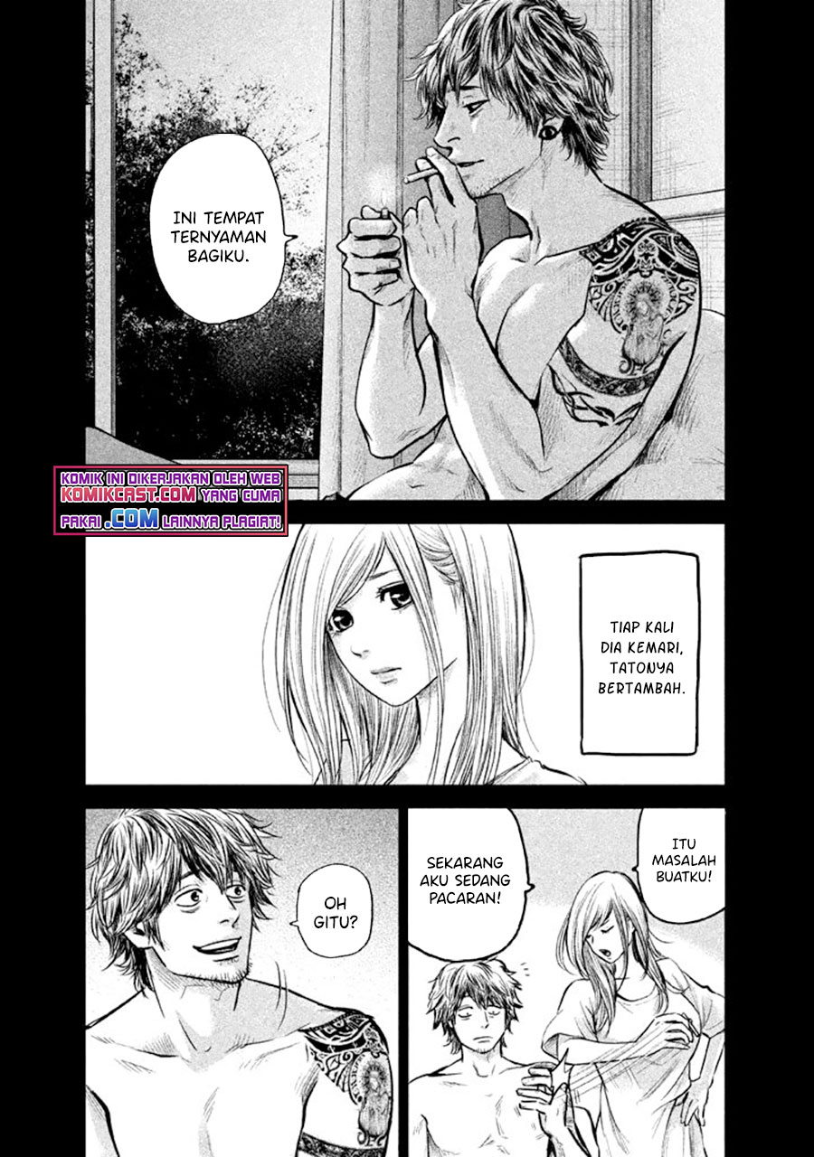 Hare-Kon. Chapter 123 Gambar 6