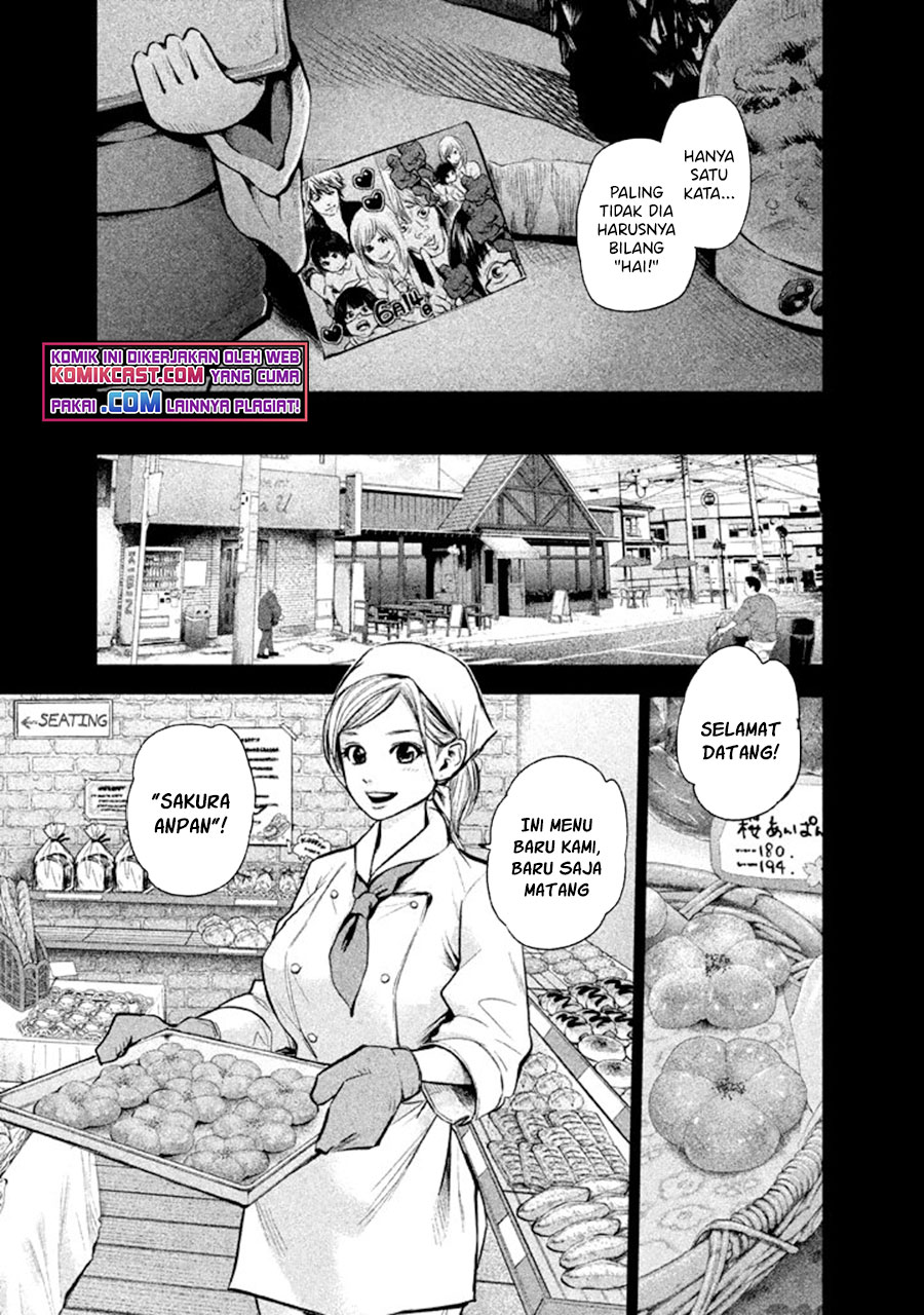 Hare-Kon. Chapter 123 Gambar 8