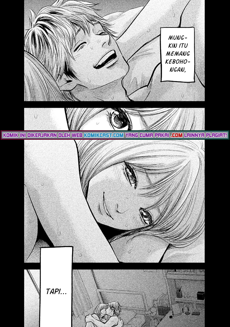 Hare-Kon. Chapter 122 Gambar 16
