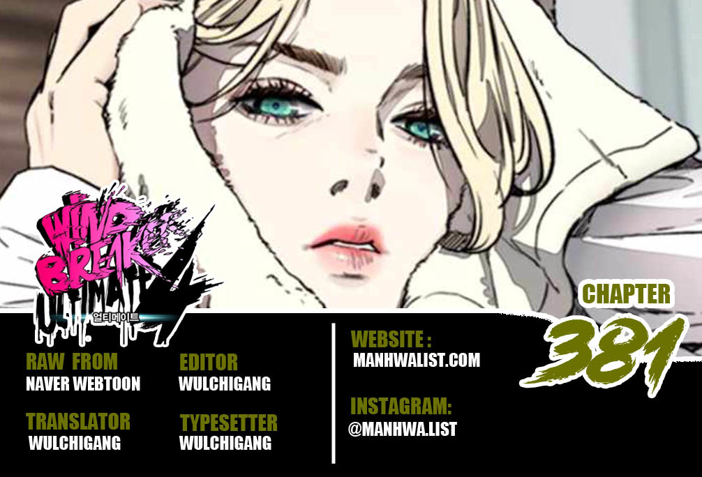 Baca Komik Wind Breaker Chapter 381 Gambar 1