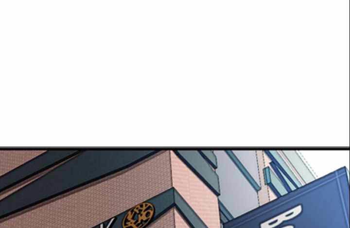 Wind Breaker Chapter 381 Gambar 69