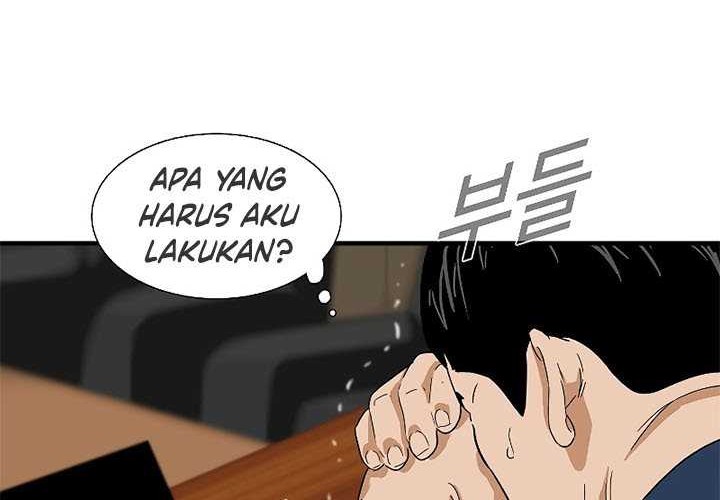 This is the Law Chapter 36 Gambar 44
