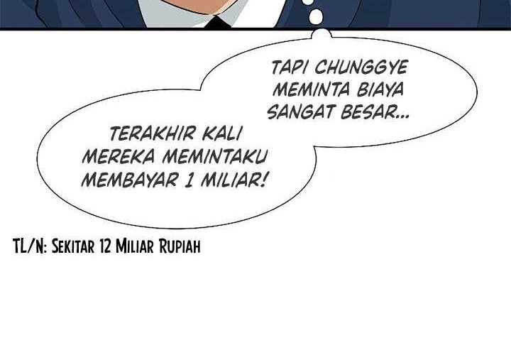 This is the Law Chapter 36 Gambar 46