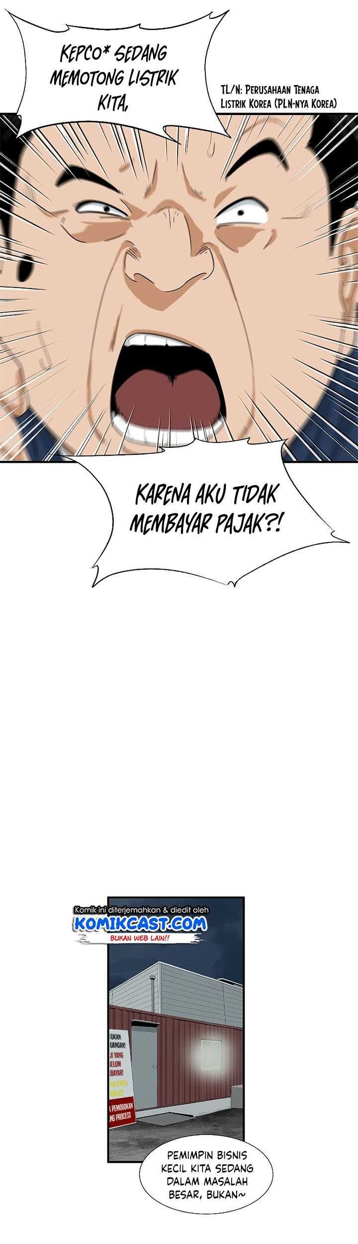 This is the Law Chapter 36 Gambar 49