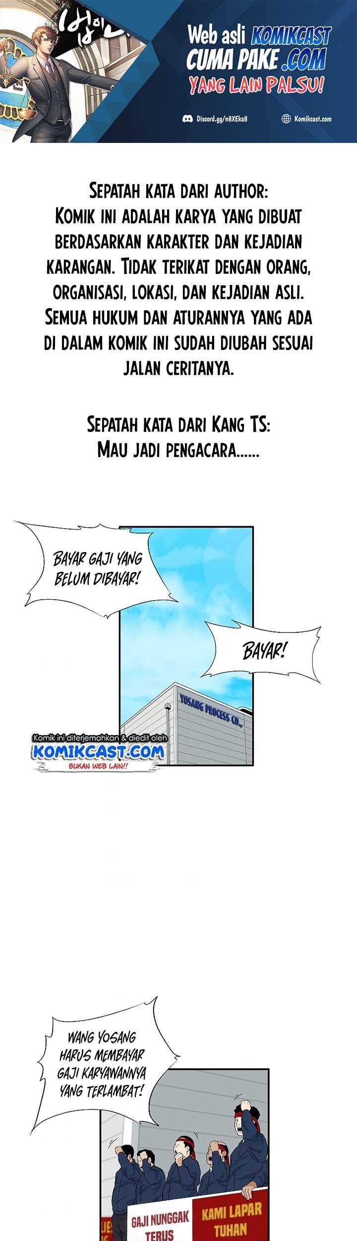Baca  This is the Law Chapter 36 Gambar 2