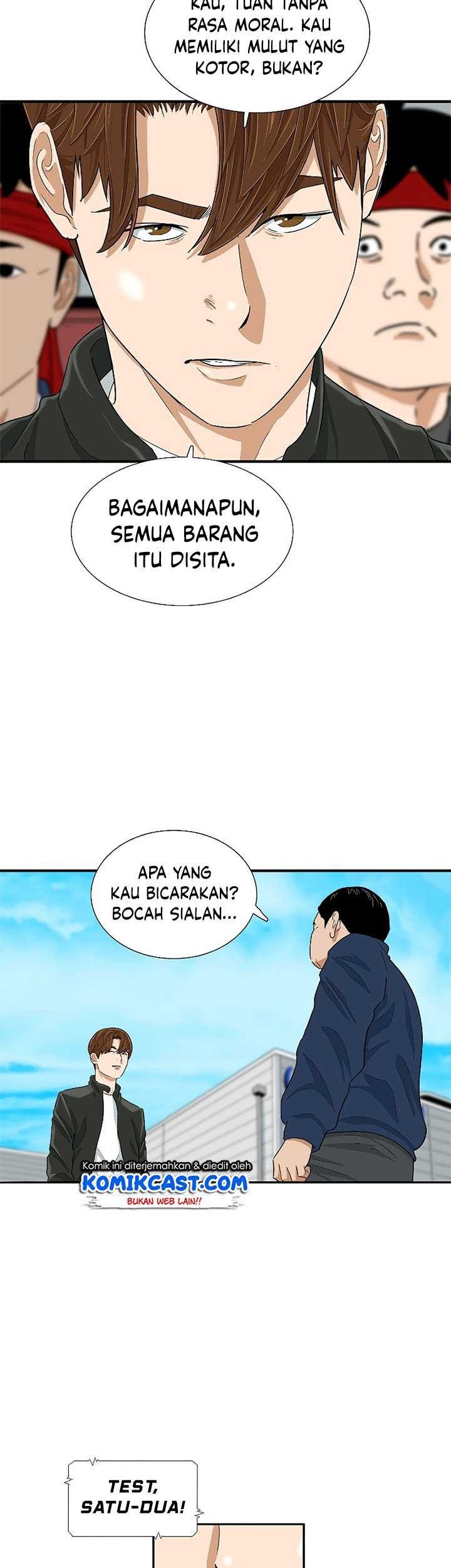This is the Law Chapter 36 Gambar 16