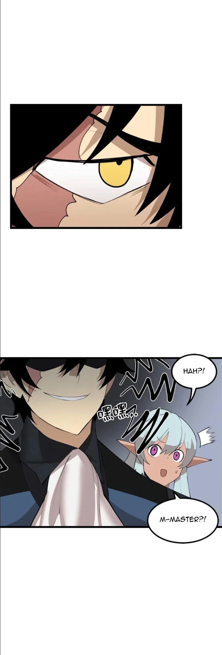 The Dungeon Master Chapter 87 Gambar 7