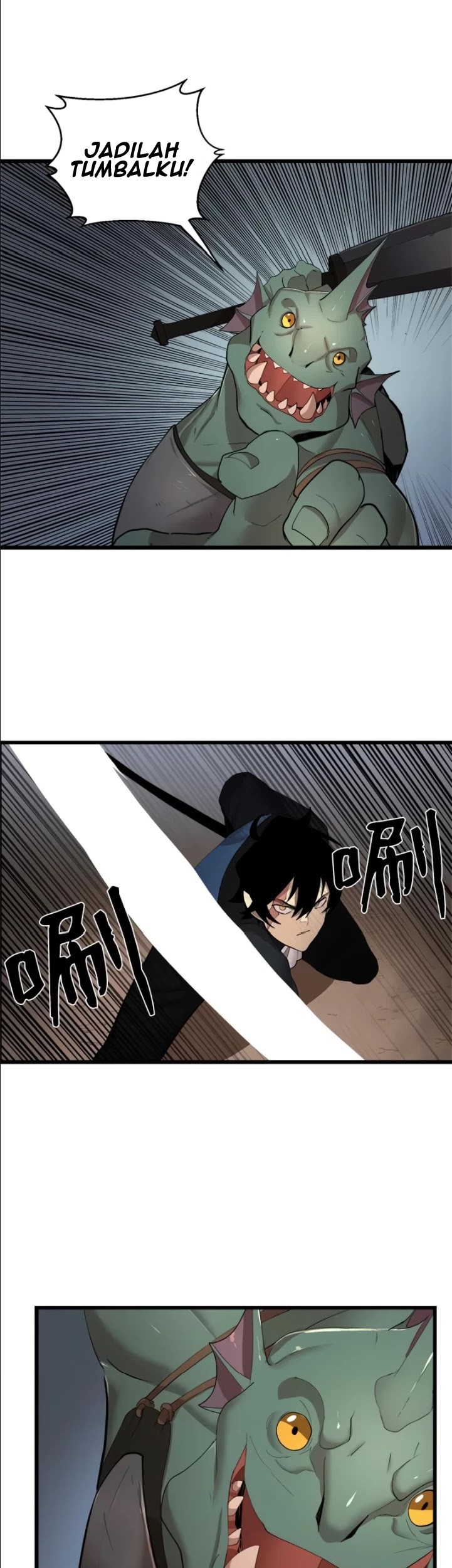 The Dungeon Master Chapter 87 Gambar 11