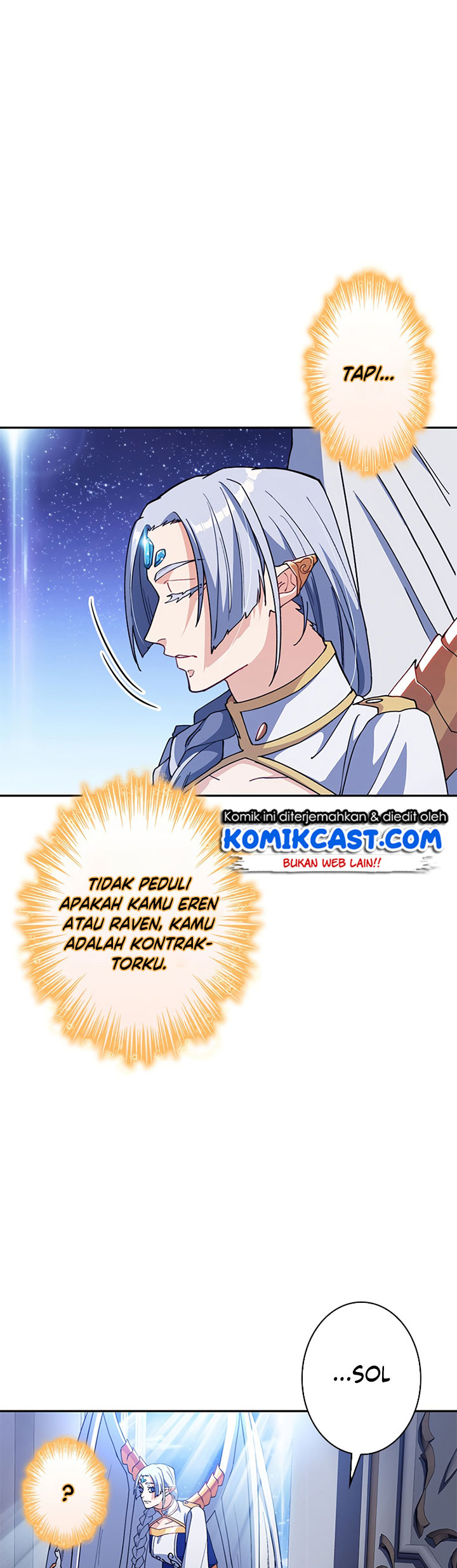 White Dragon Duke: Pendragon Chapter 32 Gambar 31