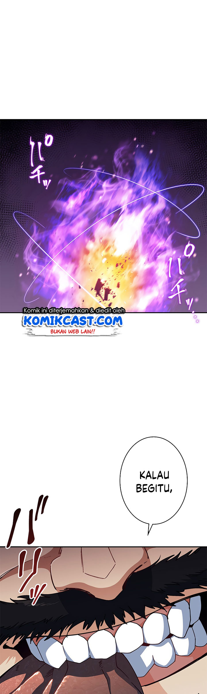 White Dragon Duke: Pendragon Chapter 32 Gambar 62