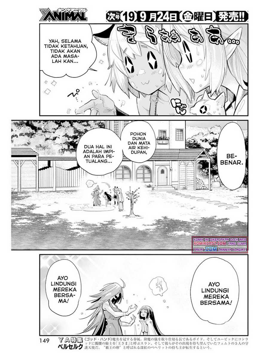 S-Rank Monster no Behemoth Dakedo, Neko to Machigawarete Erufu Musume no Kishi (Pet) Toshite Kurashitemasu Chapter 40 Gambar 12