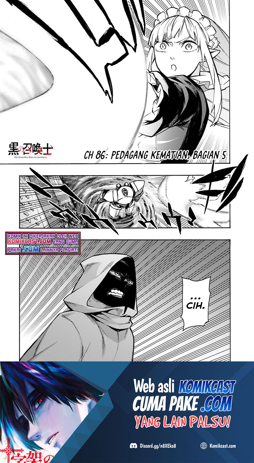 Baca Kuro no Shoukanshi Chapter 86 Gambar 2