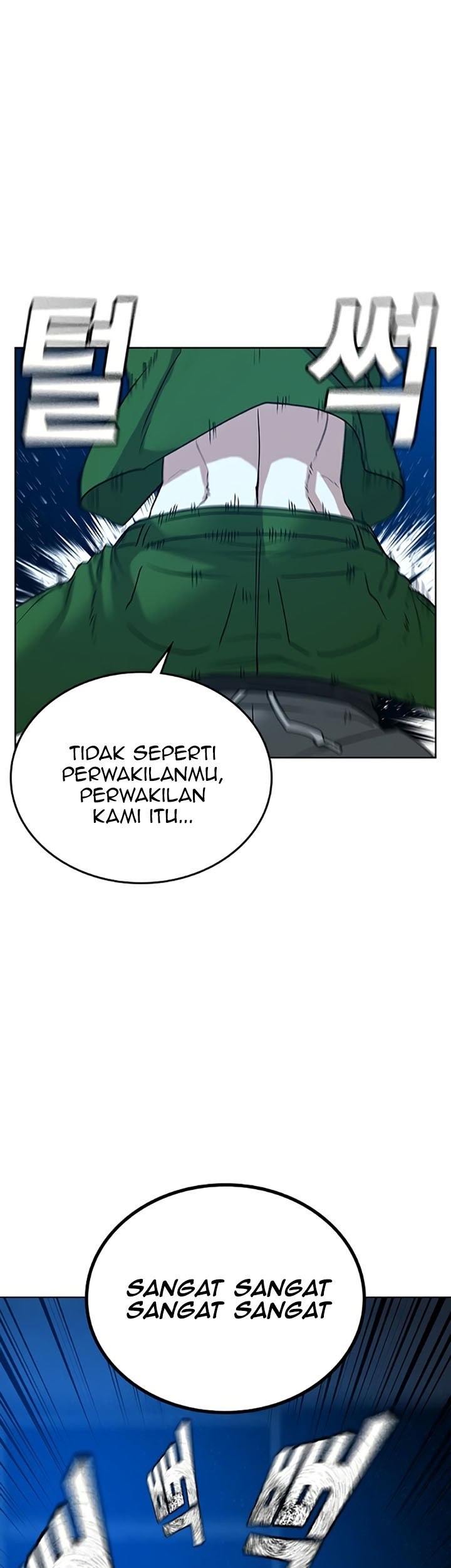 Baca Reality Quest Chapter 24 Gambar 2
