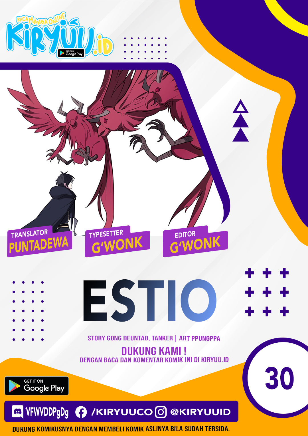 Baca Komik Estio Chapter 30 Gambar 1