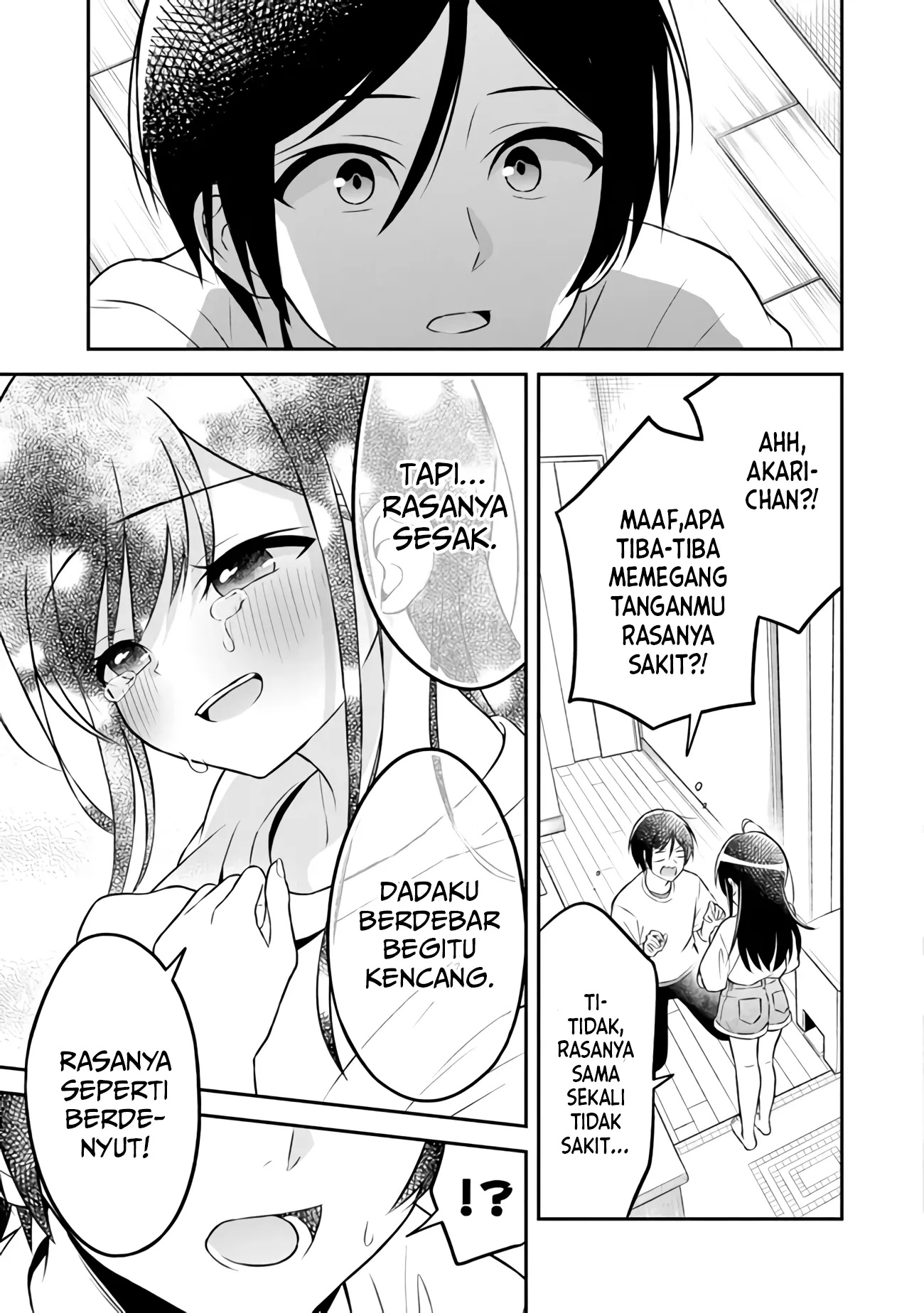 Yuujin ni 500 Yen Kashitara Shakkin no Kata ni Imouto wo Yokoshite Kita Nodakeredo, Ore wa Ittai Dou Sureba Iindarou Chapter 02 Gambar 22