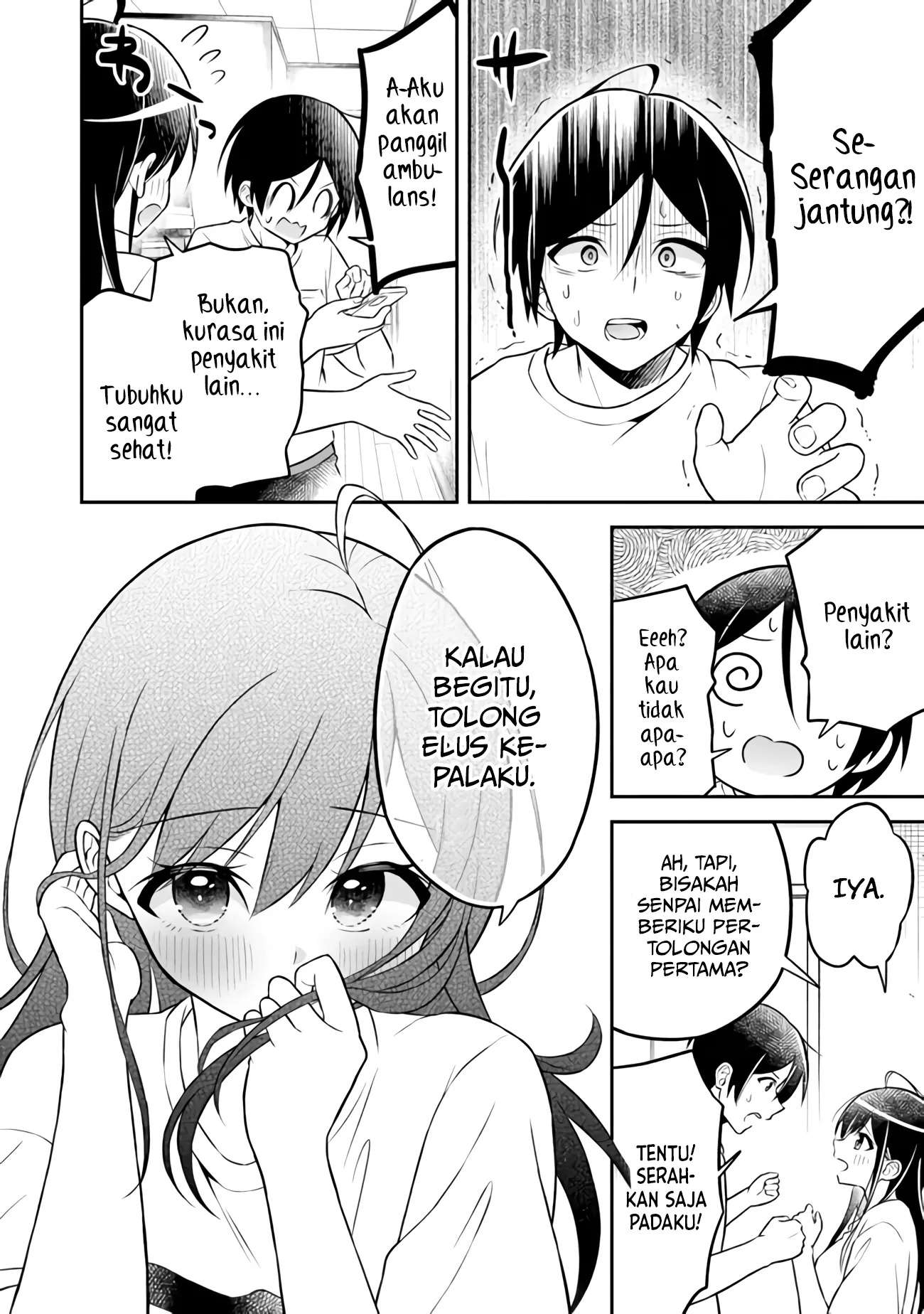 Yuujin ni 500 Yen Kashitara Shakkin no Kata ni Imouto wo Yokoshite Kita Nodakeredo, Ore wa Ittai Dou Sureba Iindarou Chapter 02 Gambar 23