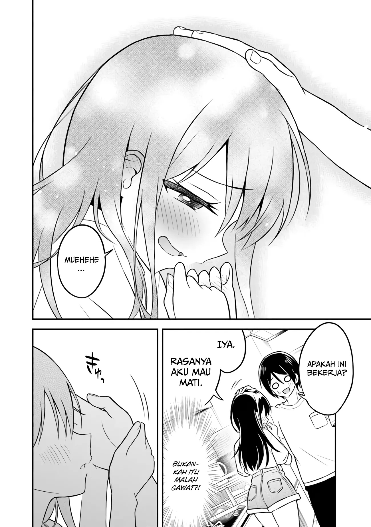 Yuujin ni 500 Yen Kashitara Shakkin no Kata ni Imouto wo Yokoshite Kita Nodakeredo, Ore wa Ittai Dou Sureba Iindarou Chapter 02 Gambar 25