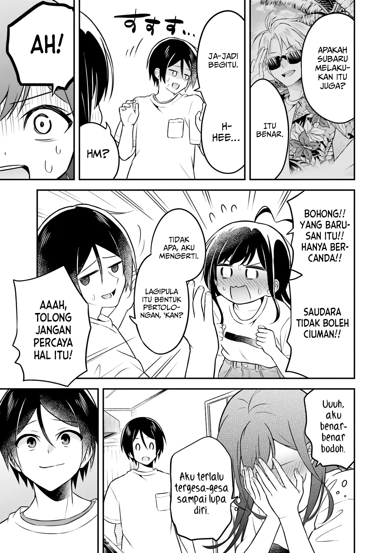 Yuujin ni 500 Yen Kashitara Shakkin no Kata ni Imouto wo Yokoshite Kita Nodakeredo, Ore wa Ittai Dou Sureba Iindarou Chapter 02 Gambar 28