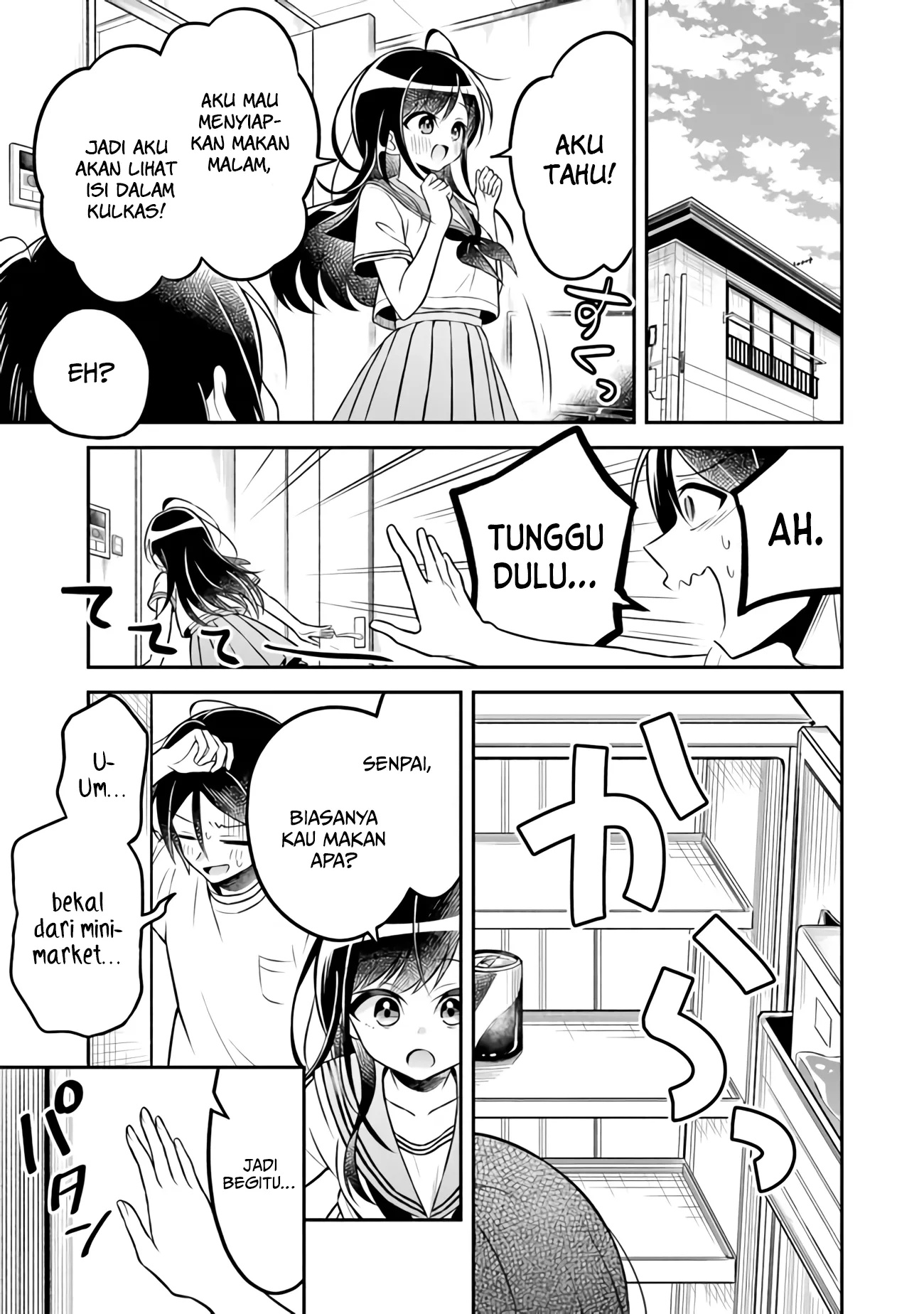 Yuujin ni 500 Yen Kashitara Shakkin no Kata ni Imouto wo Yokoshite Kita Nodakeredo, Ore wa Ittai Dou Sureba Iindarou Chapter 02 Gambar 4
