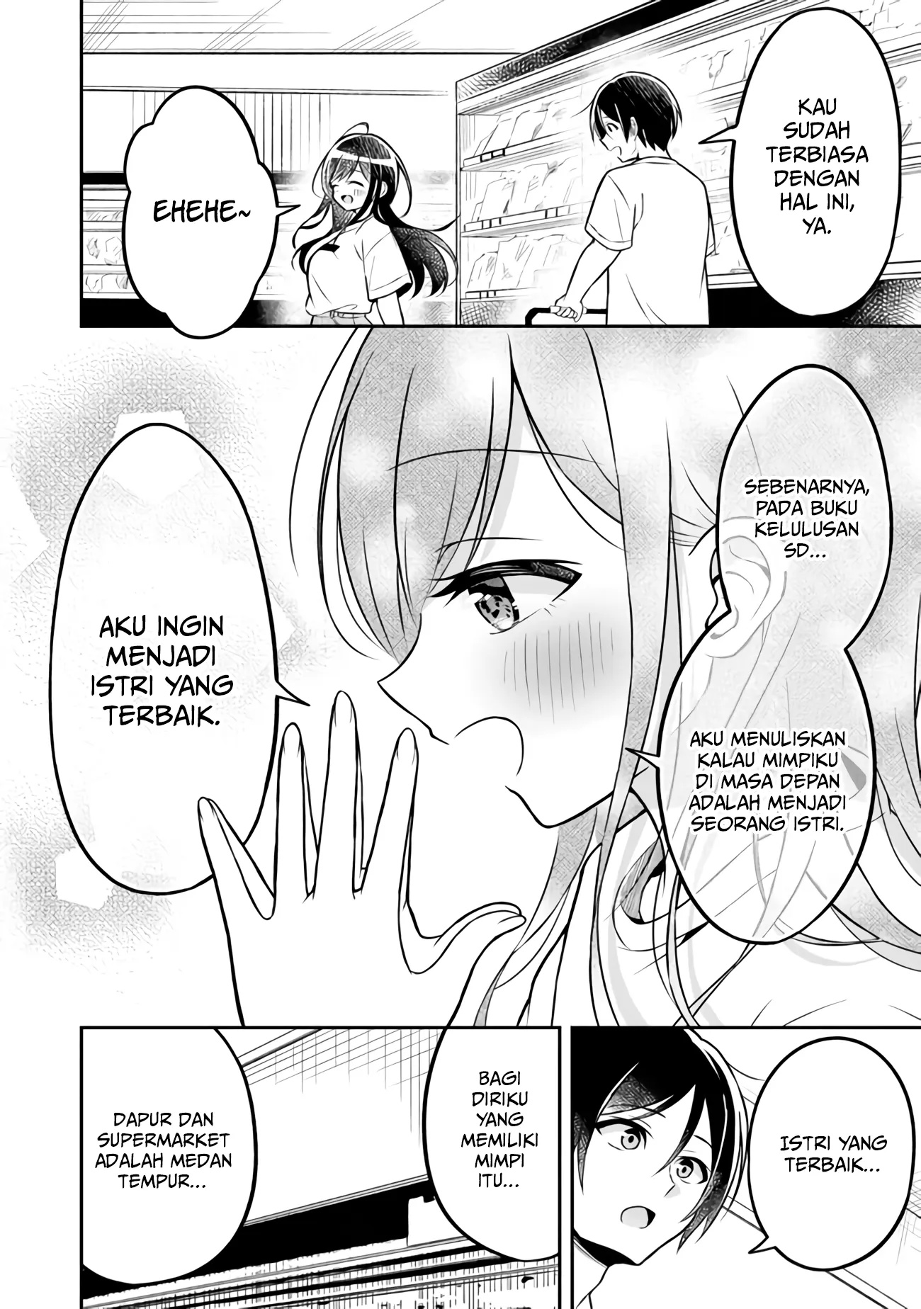 Yuujin ni 500 Yen Kashitara Shakkin no Kata ni Imouto wo Yokoshite Kita Nodakeredo, Ore wa Ittai Dou Sureba Iindarou Chapter 02 Gambar 9