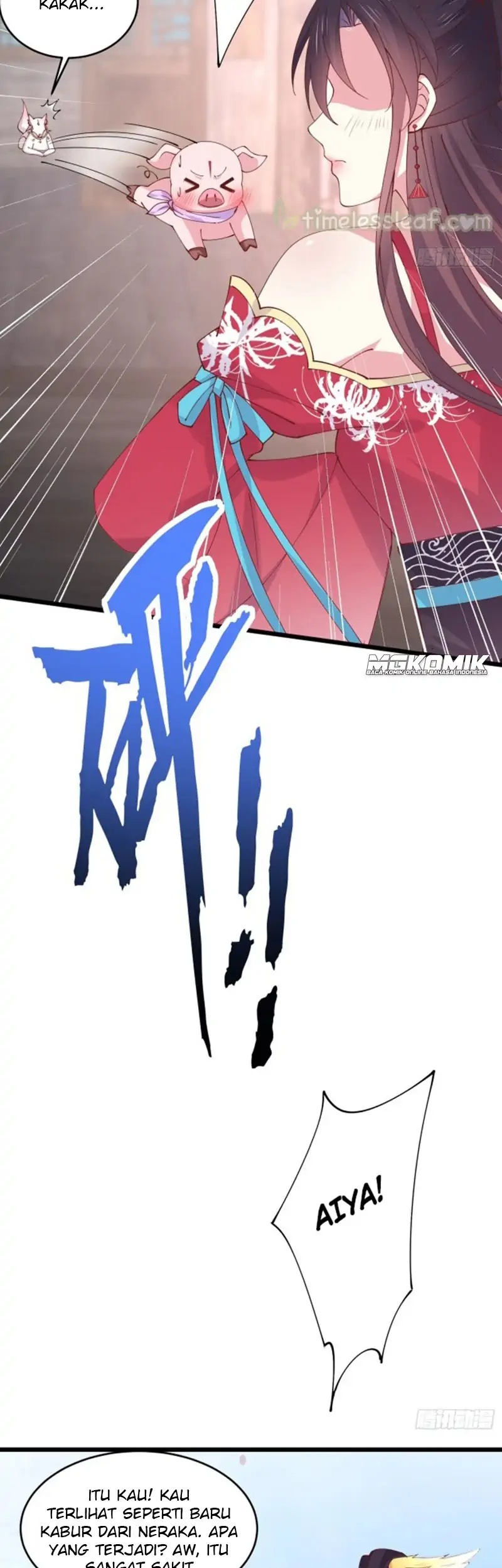 Pupillary Master Chapter 248 Gambar 5