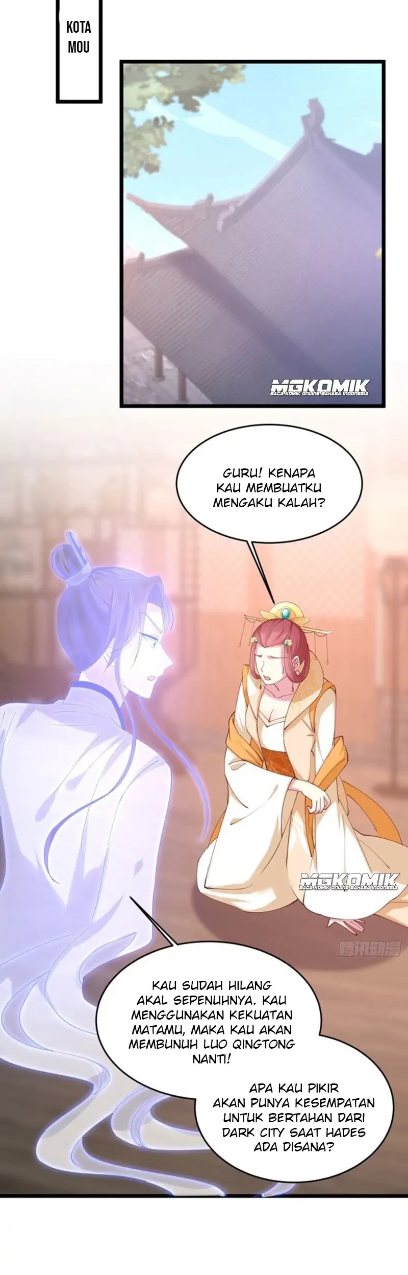 Pupillary Master Chapter 248 Gambar 9