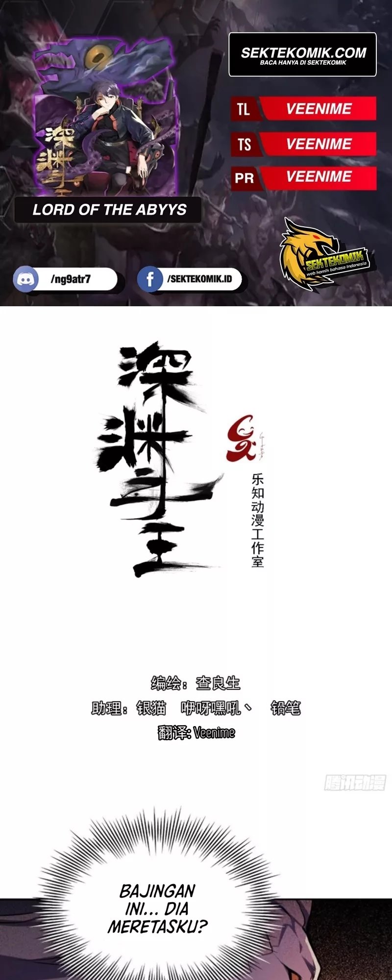Baca Komik Lord Of The Abyss Chapter 25 Gambar 1