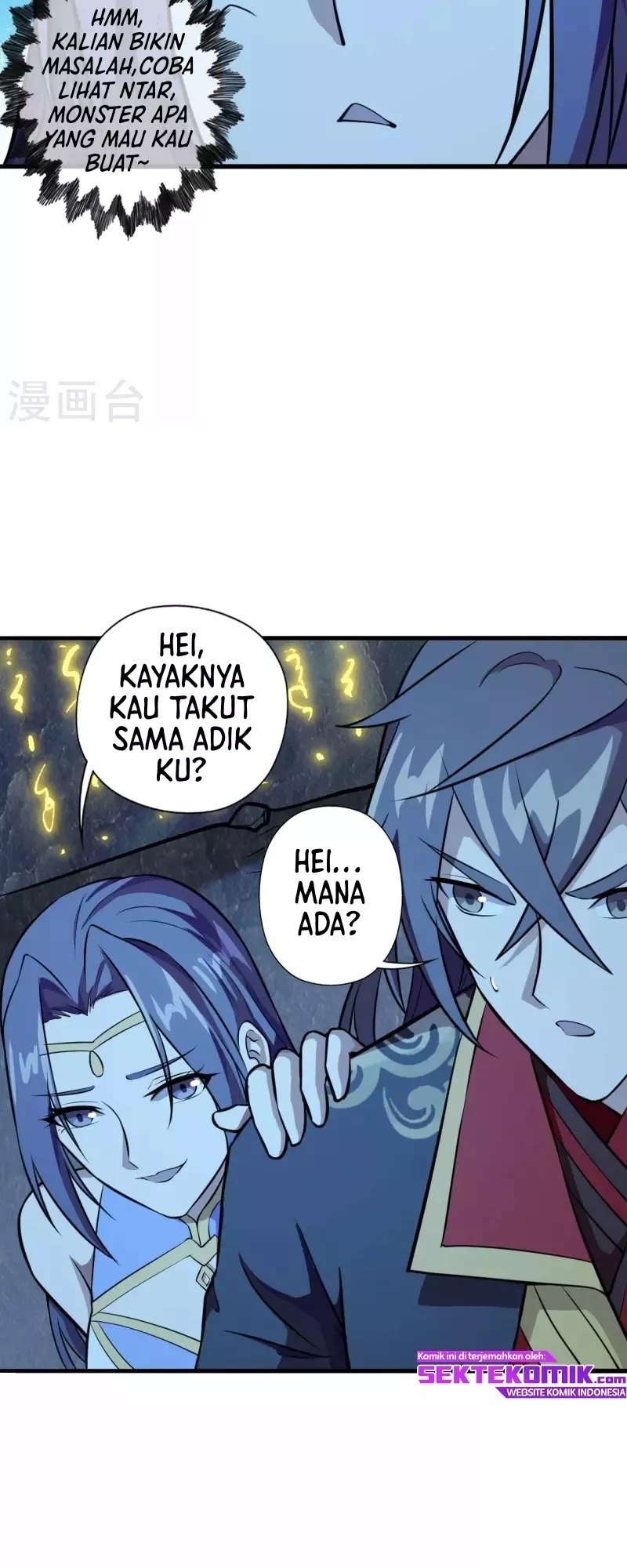 Xianwu Dizun Chapter 197 Gambar 11