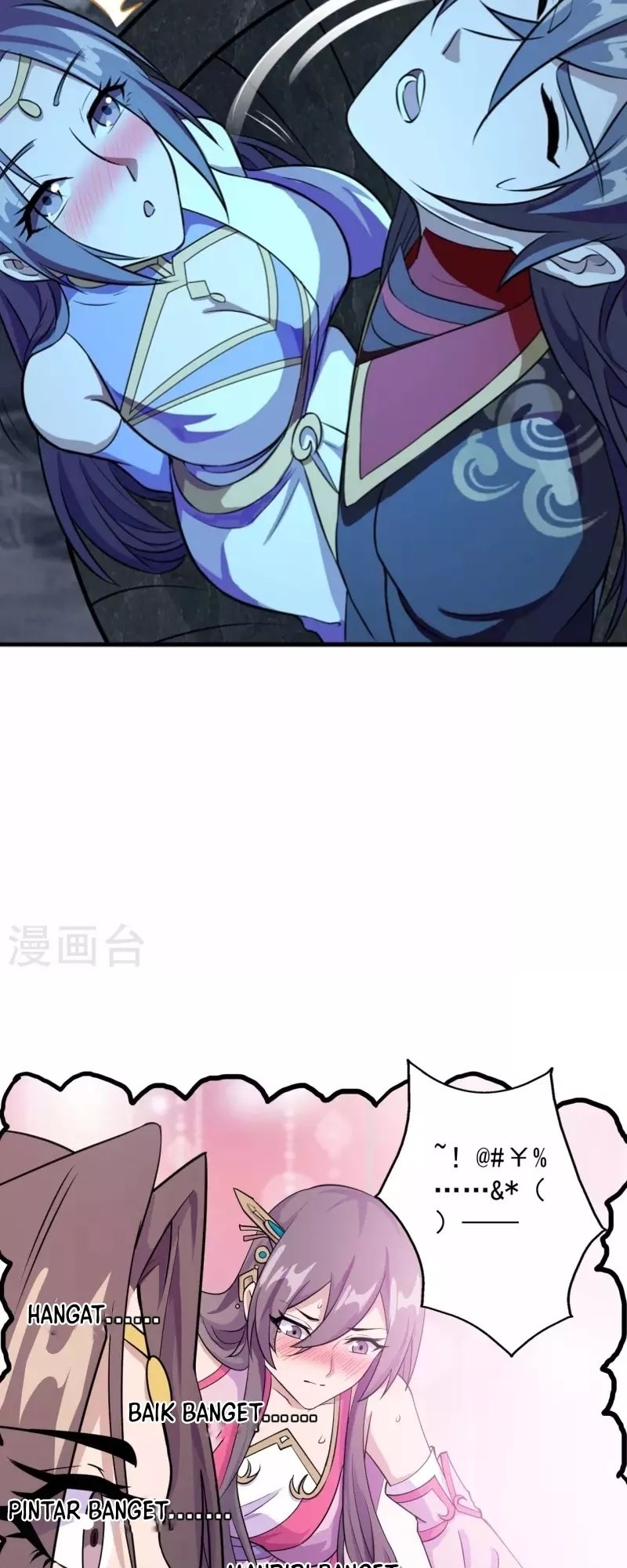 Xianwu Dizun Chapter 197 Gambar 14