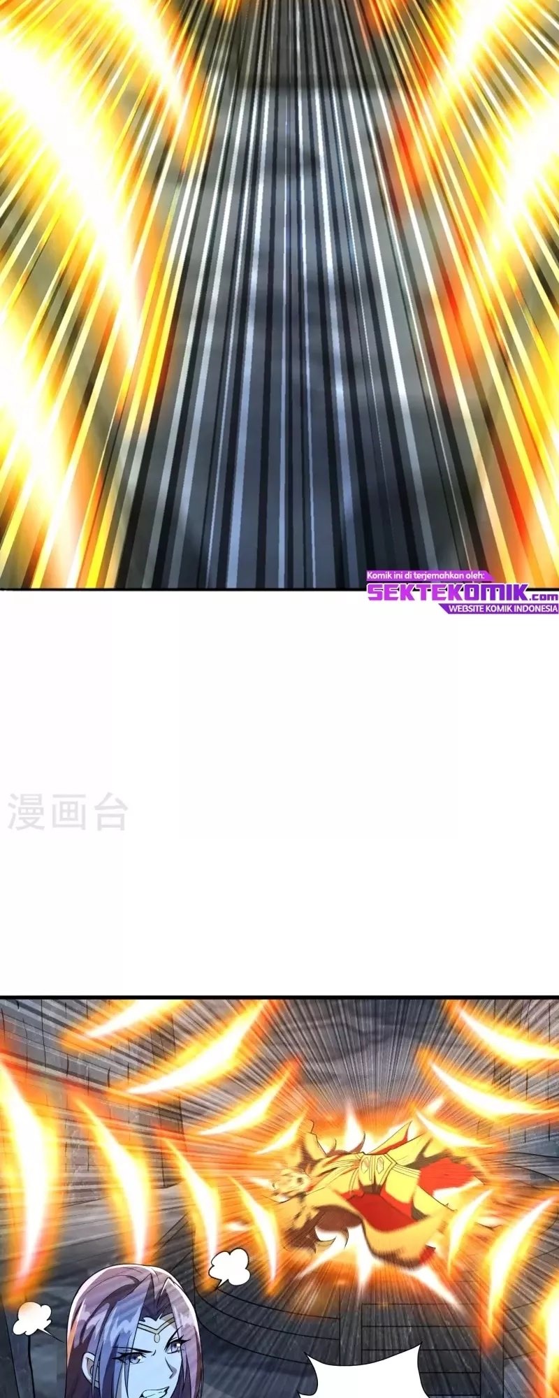 Xianwu Dizun Chapter 197 Gambar 19