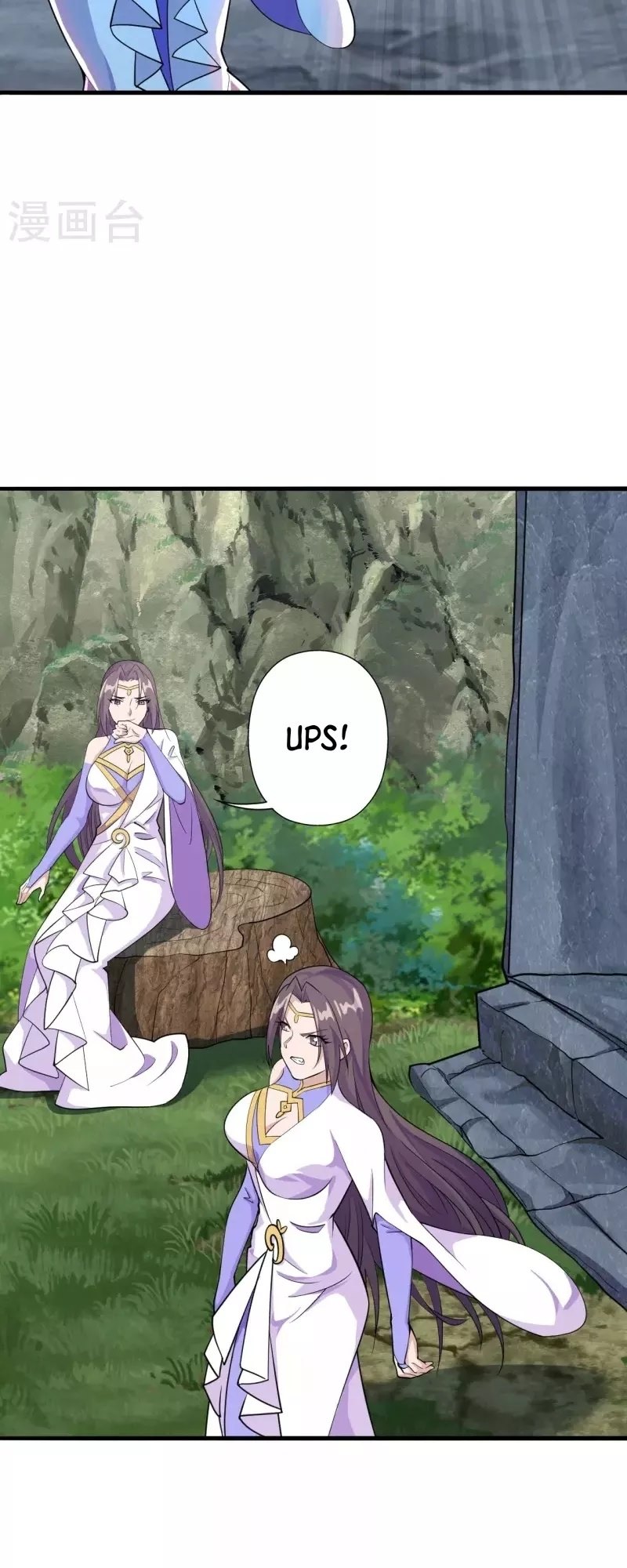 Xianwu Dizun Chapter 197 Gambar 21