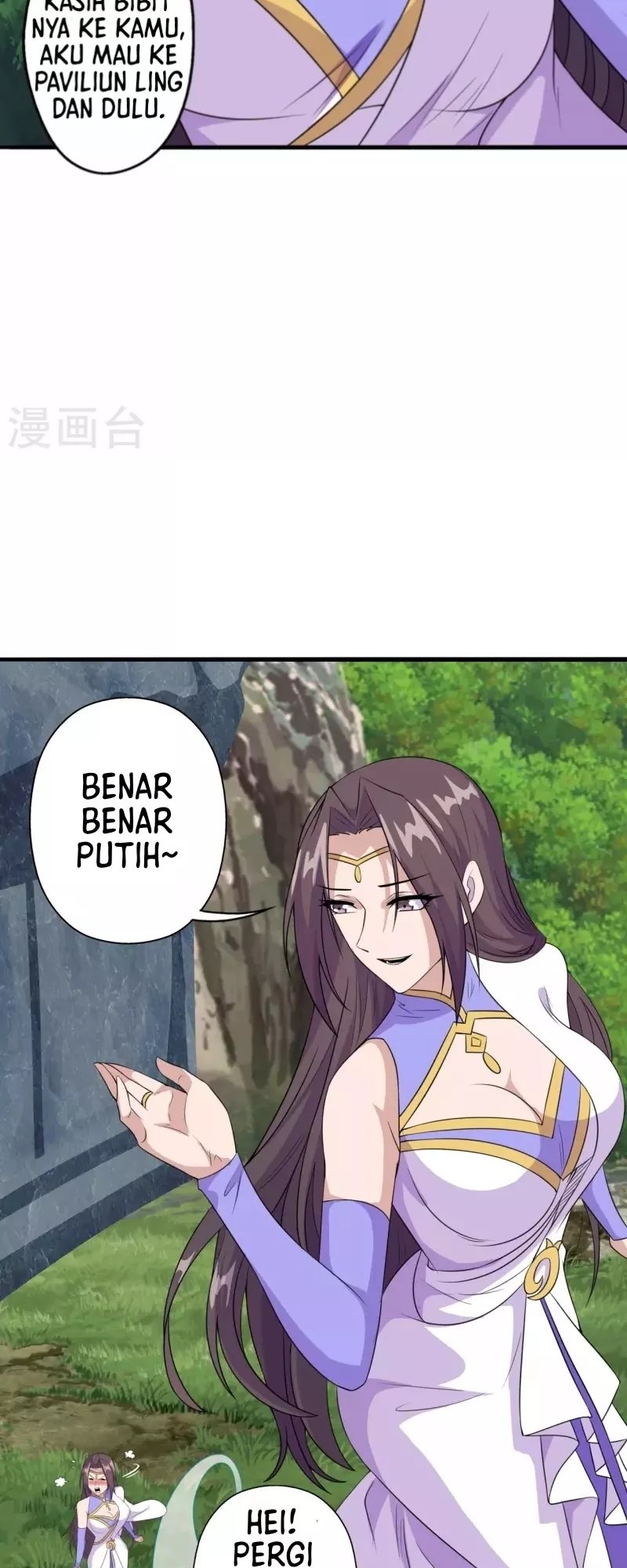 Xianwu Dizun Chapter 197 Gambar 25