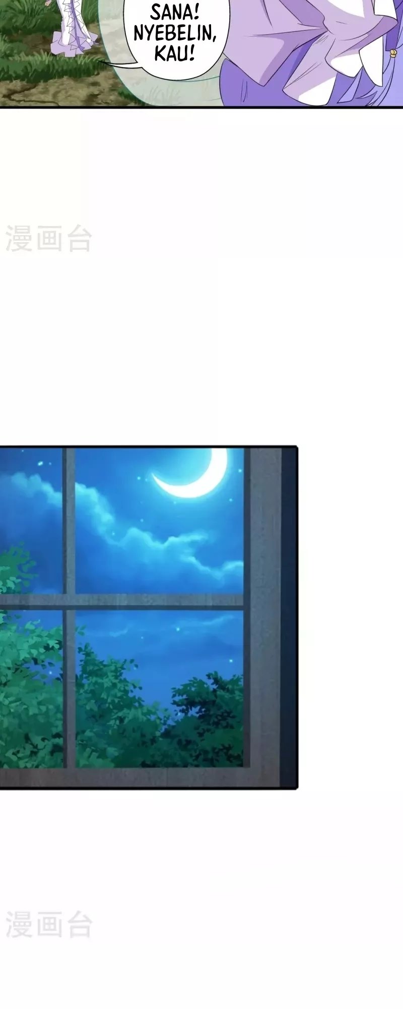 Xianwu Dizun Chapter 197 Gambar 26