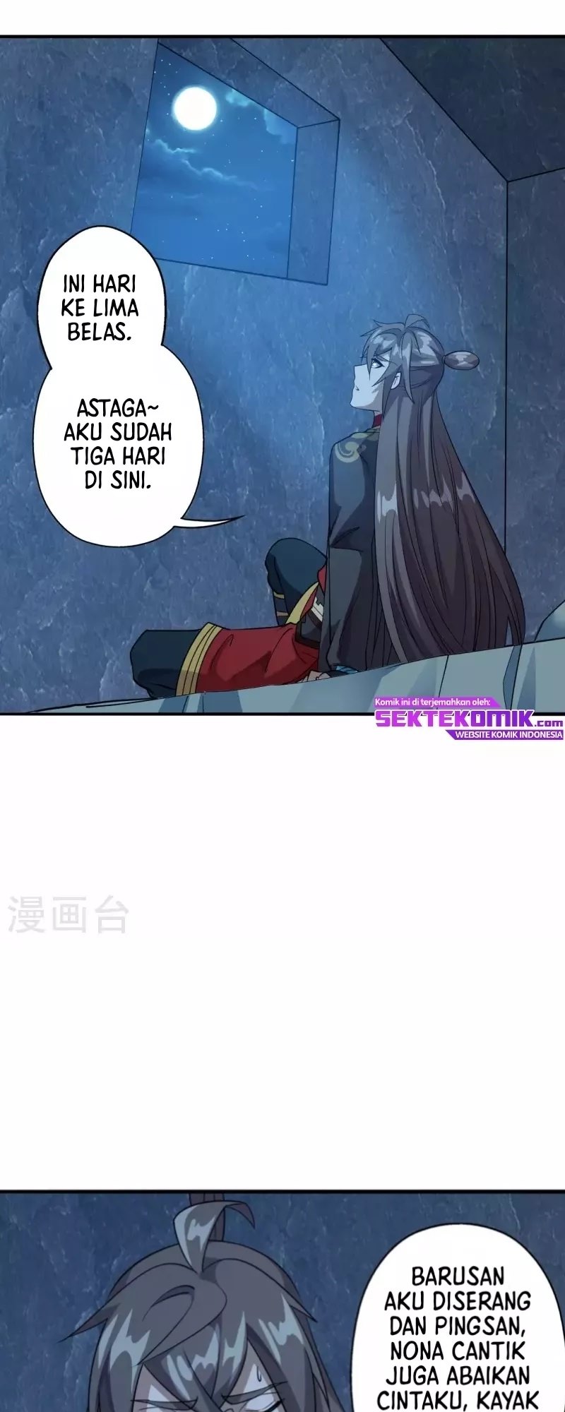 Xianwu Dizun Chapter 197 Gambar 27