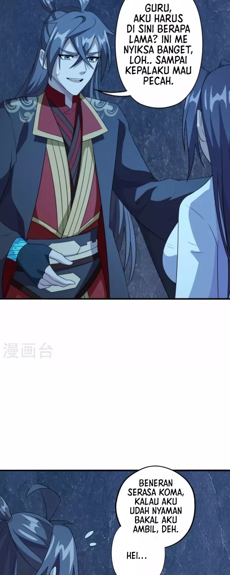 Xianwu Dizun Chapter 197 Gambar 31