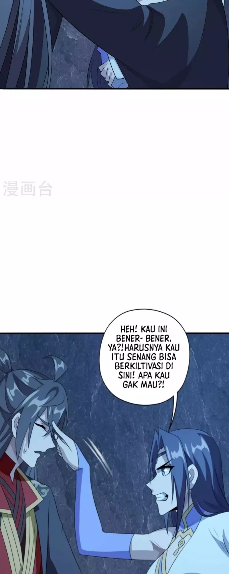 Xianwu Dizun Chapter 197 Gambar 33